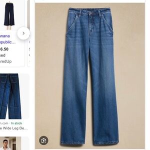 Factory Banana Republic NWOT Luxe High rise wide leg jeans, dark wash, 4 Petite